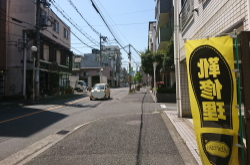 道案内写真