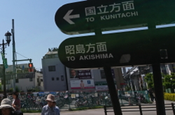 道案内写真