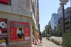 道案内写真