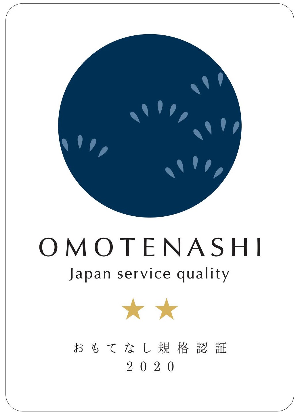 メニュー料金 リラクゼーション整体サロンふたたび 立川南口の経絡オイルマッサージ メニュー料金 リラクゼーション整体サロンふたたび 立川南口の経絡オイルマッサージ