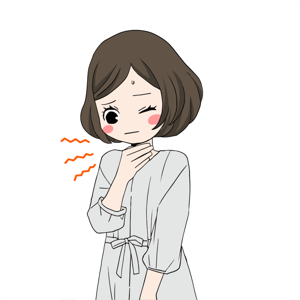 喉の違和感